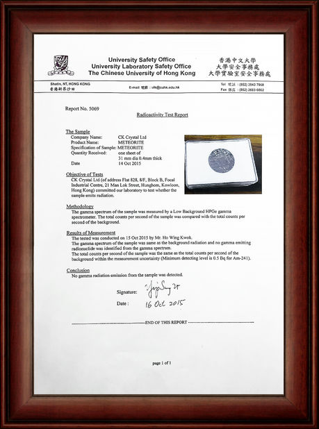 China Guangzhou Mantianxing Gift Ltd certificaciones