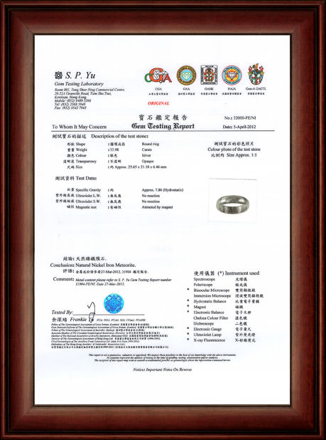 China Guangzhou Mantianxing Gift Ltd certificaciones